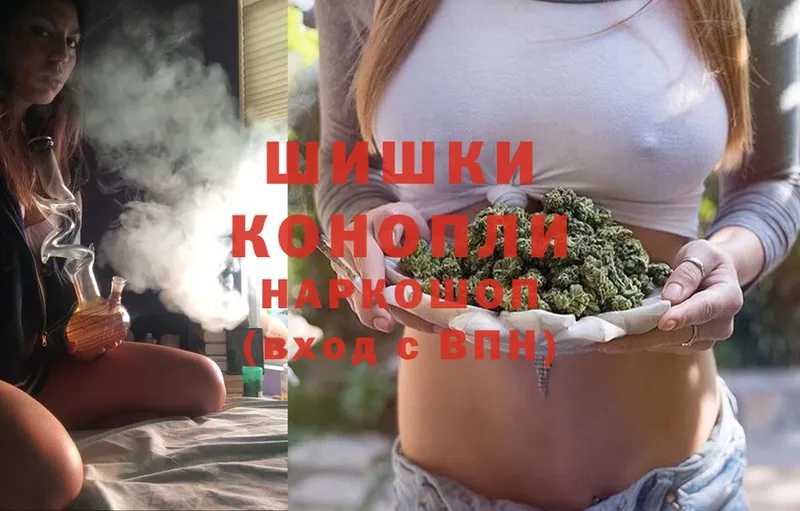 МАРИХУАНА SATIVA & INDICA  где найти   ОМГ ОМГ ссылки  Владивосток 